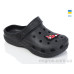 Кроксы Lot Shoes